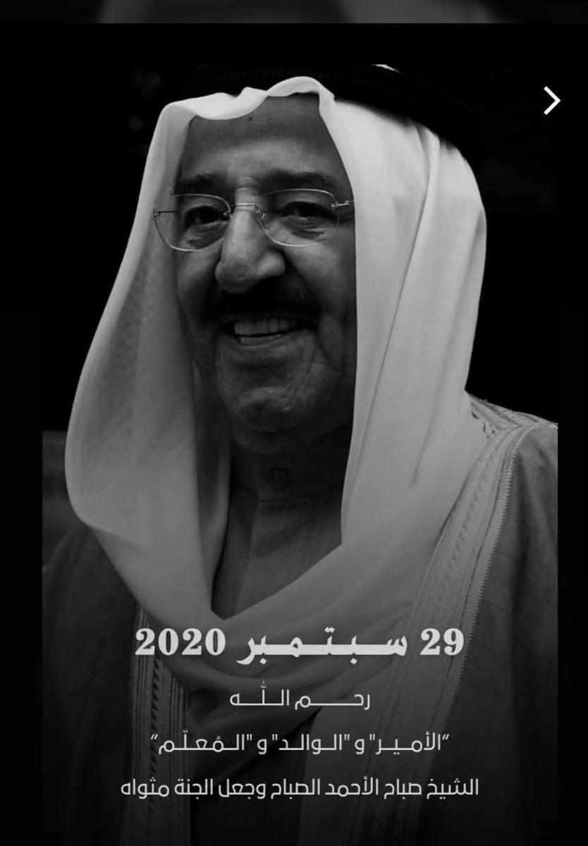 khaledalmashaan's tweet photo. يمال الجنه https://t.co/TLotSsMAQw