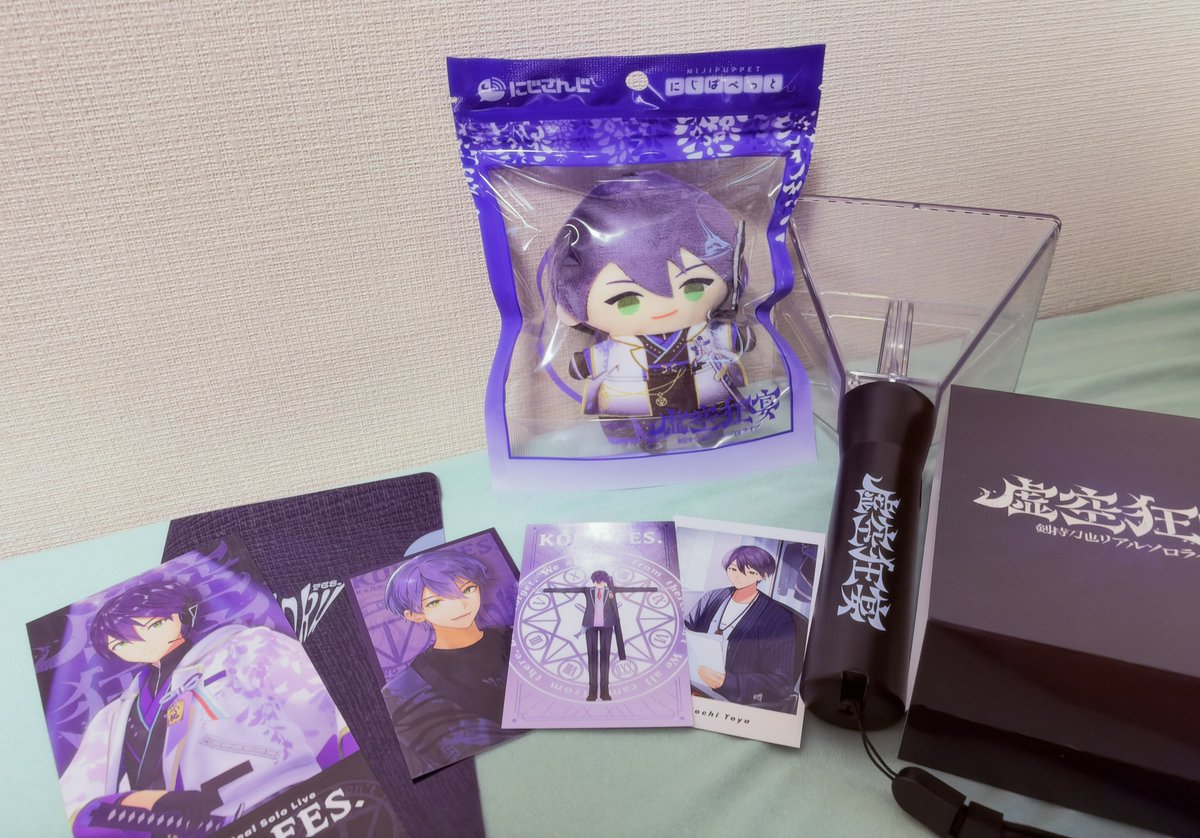 mi_krha1's tweet photo. やっと届いてｳﾚｼ～‼️‼️‼️ https://t.co/Ko9hEXtG7d