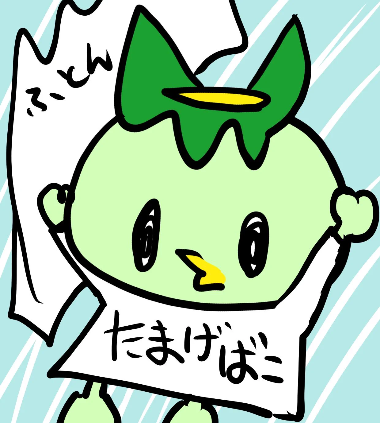 じゅっけんカッパのコタロウ【公式なのに1回ロック