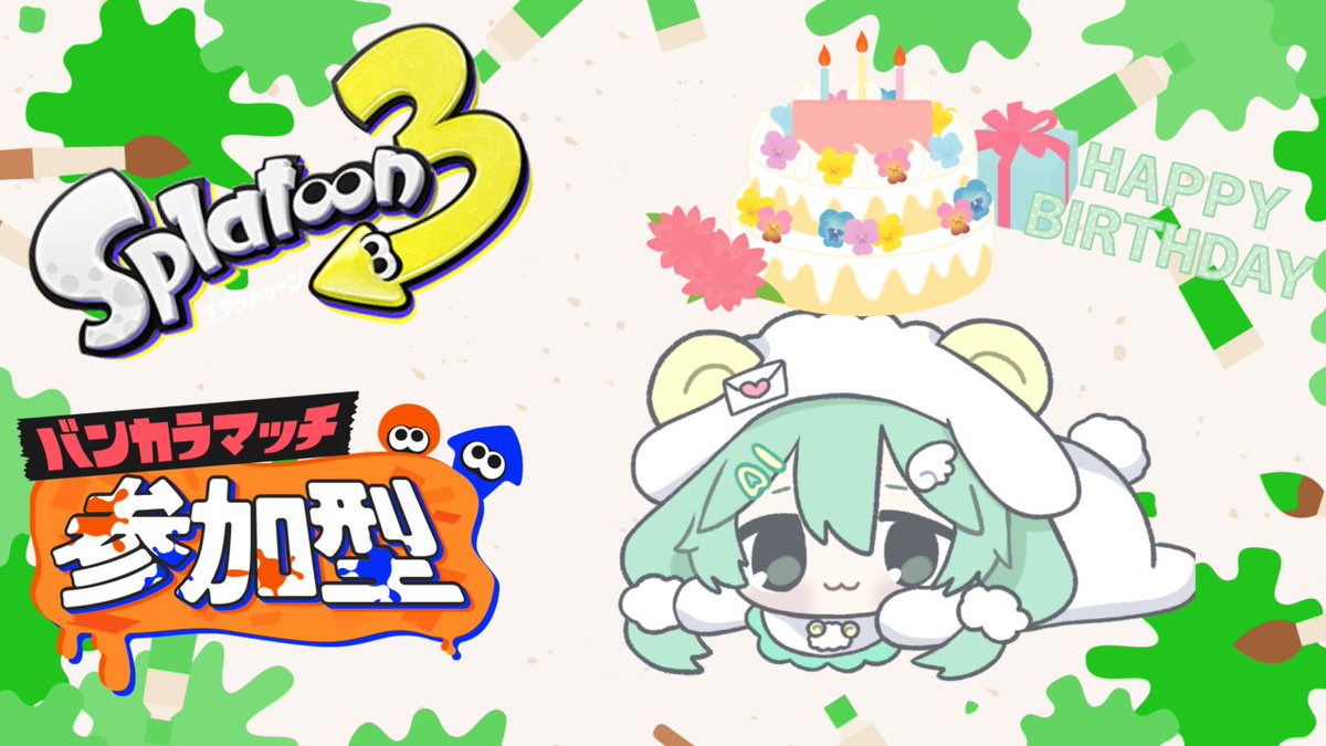 hituzimeeru's tweet photo. 9時からやります！
https://t.co/hZhyzxzhuU https://t.co/nV7yWh25SL