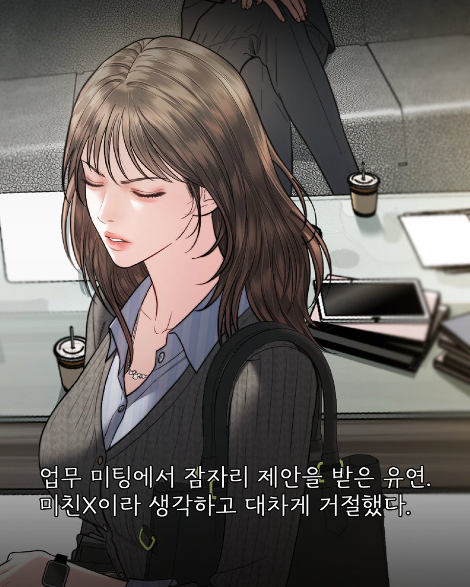 studioLICO's tweet photo. 사고로 혼수상태에 빠졌다 2년 4개월 만에 깨어난 홍유연.
절친과 바람난 애인, 아빠를 죽인 범인에게 복수하기 위해선
꿈에도 보고 싶지 않았던 최현명이 필요하다!

매주 화요일, 네이버웹툰 <맞불결혼>
👉https://t.co/Awemc2bnDw

#STUDIOLICO #신작 #네이버웹툰 https://t.co/0V5Gw180s9