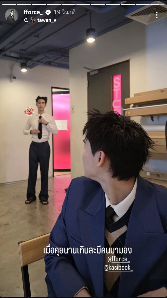 jjaopla's tweet photo. คุยนานจนมีคนเดินมามอง https://t.co/eiIXZGyLQp
