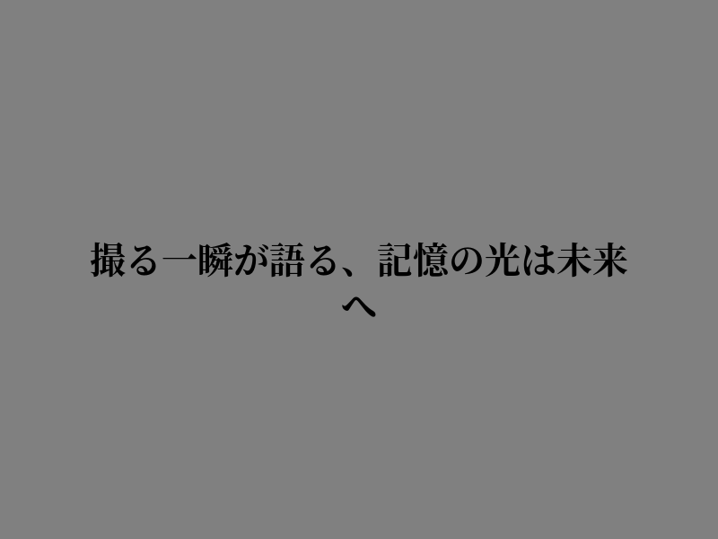 Burnie_Davis's tweet photo. 静かな朝の静けさに包まれて https://t.co/d7tKPYlNwy