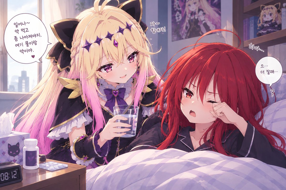 BeneathMoons's tweet photo. 작안의샤나
 샤나
#灼眼のシャナ　　　　#작안의샤나 #샤나 #메론빵 #shana #shakugannoshana #シャナ　#しゃくがんのしゃな
#츤데레 #つん명탐정프리큐어

아르카나 새도우!
#AIイラスト #precure #名探偵プリキュア #CureArcanaShadow #キュアアルカナ・シャドウ https://t.co/hTn7T6lgEF