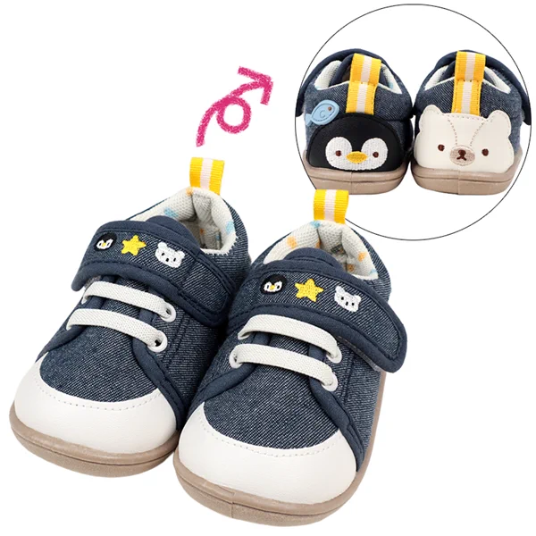 アカチャンホンポ🚼 on X: 