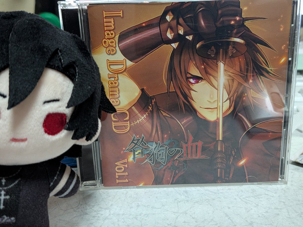 jiairuminasu's tweet photo. 昨日は咎狗の血のCD届きました〜 https://t.co/eAeYE50xzB
