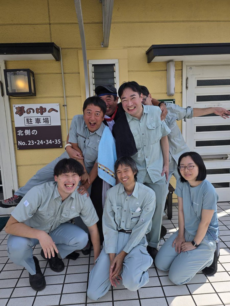 intothedream85's tweet photo. こちらも、30年前のバイト真ん中、会社の仲間を6人連れてきてくれました。 https://t.co/TXectfe4Iw