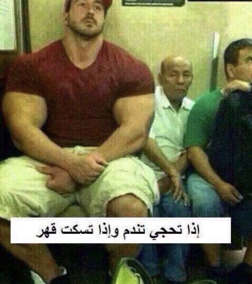 soliiira's tweet photo. اتكلم و تقبع بيننا و نتهاوش و احسني استنزف ، اسكت اجلس اكل في نفسي و يزيد استيائي و اكره كل شي ، شي يشبه https://t.co/3CeiKi5fnW