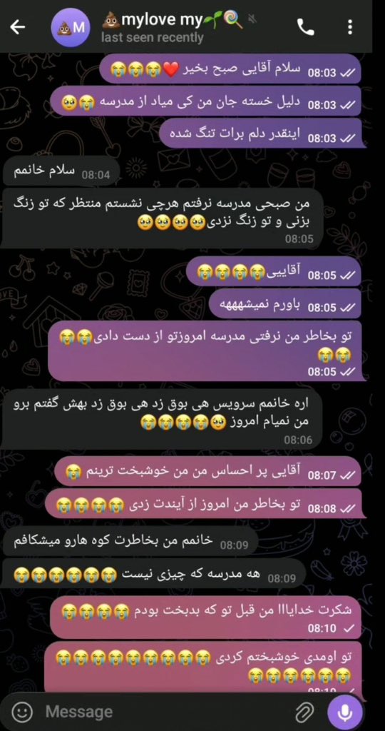 Ari791a's tweet photo. بخندیم😂😂 https://t.co/PI5brnun7z