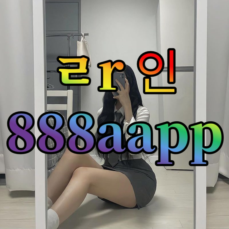 AntwanPalss3's tweet photo. ❕ #과천 #과천ㅈㄱ #과천조건

오늘 만날사람 대학생 ㅈㄱ 합니당

#ㅁㄴ #섹트 #페이만남 #ㅍㅇㅁㄴ #일탈 #가슴 #오피 #출장 https://t.co/aPvSawyBFz
