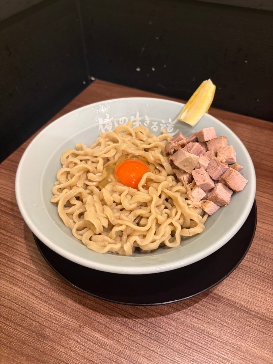 oremichiseiseki's tweet photo. 【本日まで】

俺道TKM、小林アイススペシャルは、本日9月30日をもって販売終了となります。

まだお召し上がりいただいていない方は、ぜひこの機会に。
本日もご来店お待ちしております！

東京都多摩市関戸2-39-15
11:00-22:00 無休
席数9席 https://t.co/mW1cvvyycT