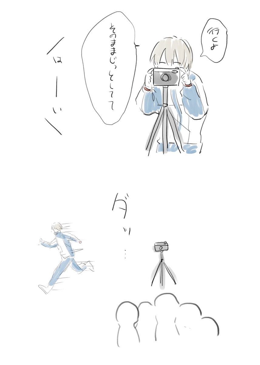 namapast's tweet photo. どこむすさんの実況のタイマー設定してどっか行く不二先輩面白すぎて… https://t.co/kYRyUnbPxk