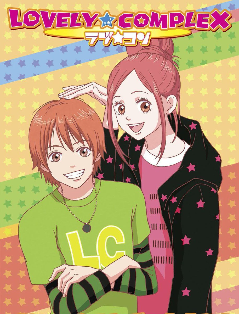animeupdates's tweet photo. 19 years ago, 'Lovely★Complex' ended! https://t.co/ArtvBgKvR4
