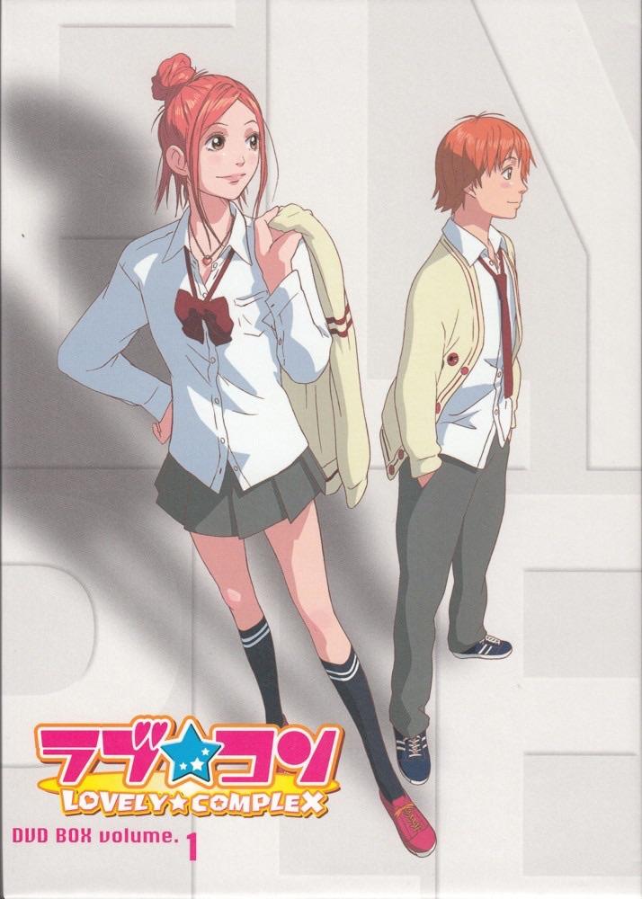 animeupdates's tweet photo. 19 years ago, 'Lovely★Complex' ended! https://t.co/ArtvBgKvR4