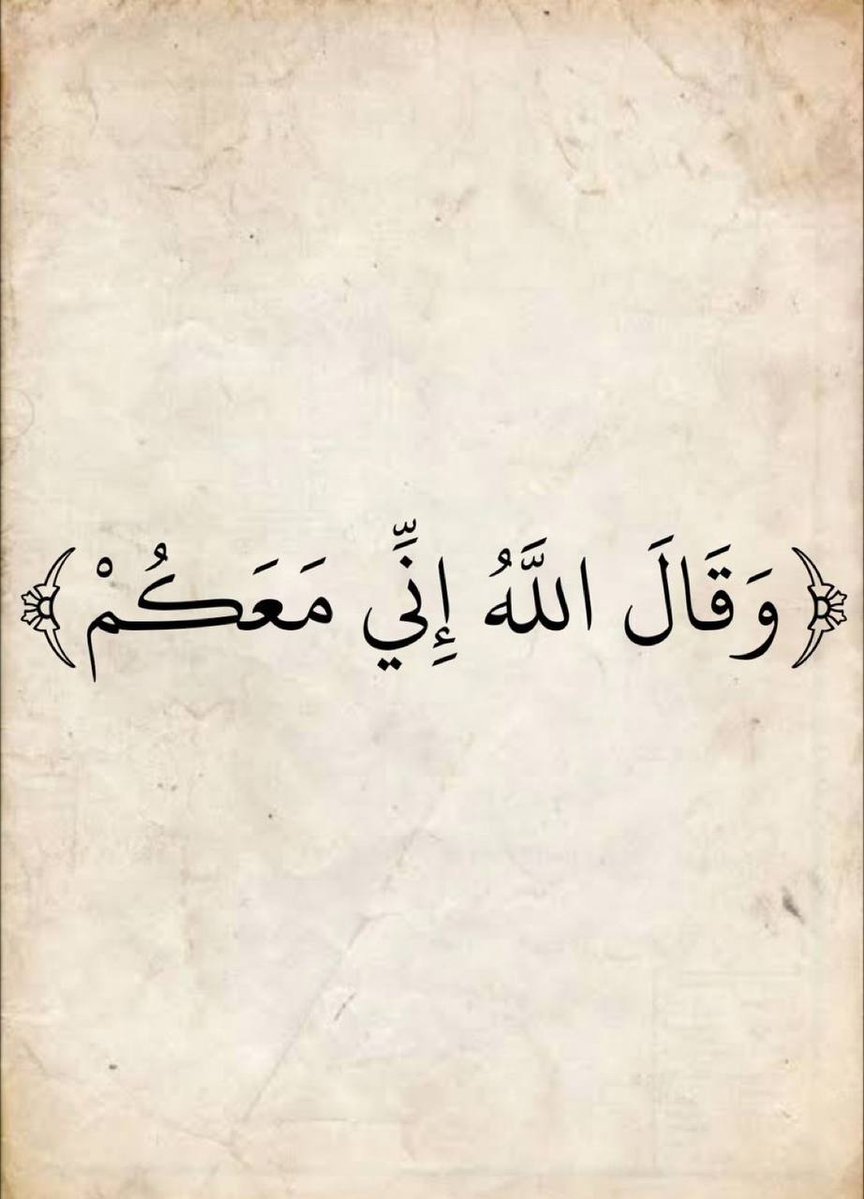 Al_Muslimi1's tweet photo. https://t.co/IGCmmJt2G9