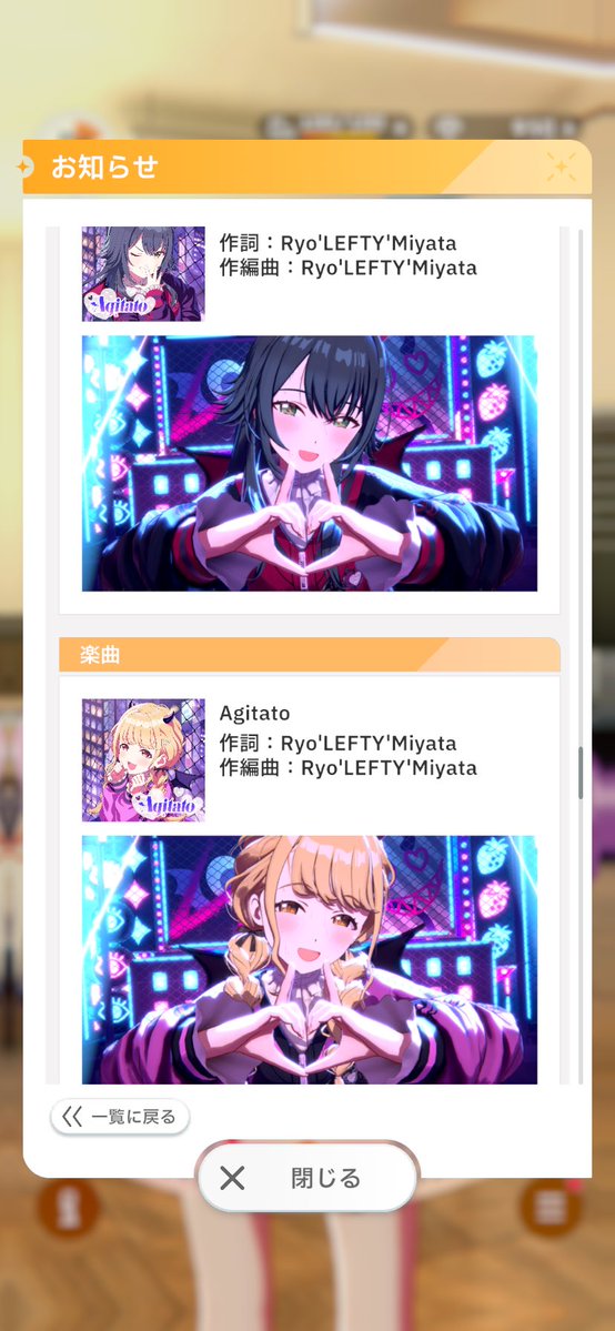 yacha__17's tweet photo. この二人で領域展開してー https://t.co/BzsoTlHJzp