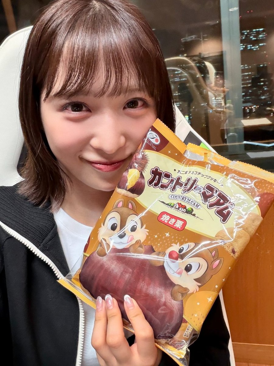 AKB48_staff's tweet photo. 【ゆいゆいのお知らせ🌰】

／
　本日9/29(火)23:30～
　MBSラジオ
　「アッパレやってまーす！」
　@mbs_yaruka
＼

#小栗有以 が出演します.ᐟ.ᐟ
今週もどうぞお楽しみに🍪💗˒˒

@yuiyui_maromaro
#AKB48
#アッパレ火 https://t.co/VnGL6hBhIc