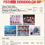 Photo by BEEEEM FES【公式】 (@BEEEEM_FES)