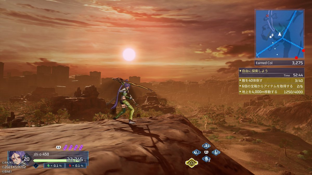 sin_mt's tweet photo. 昨夜は眠くてウィークリー回収するだけで精一杯

#SAOFD https://t.co/j0cRGGC73G