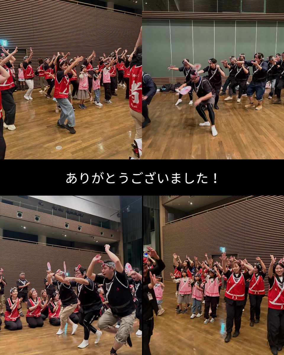 juza369daru's tweet photo. 情熱クラブ6周年
甲賀市リアル忍者館にて
情熱クラブの阿波踊り
情熱艶舞連
体験させていただきました。
伝統文化を一緒に踊れて楽しかったです！

#甲賀市リアル忍者館　#情熱防災防犯フェス2026　#甲賀市
#情熱クラブ #情熱艶舞連 #関暁夫 https://t.co/JClMBazjZY