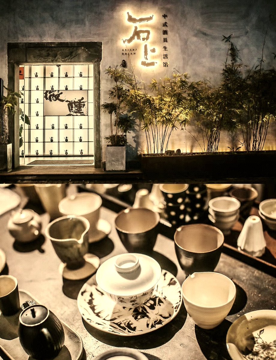 angelko1474's tweet photo. I found a special fence while visiting a traditional craft shop! It's a unique one that fits right with the antique pottery display, and the shop's signature hanging plaque looks perfect with it too. https://t.co/xIpWhRTZrM