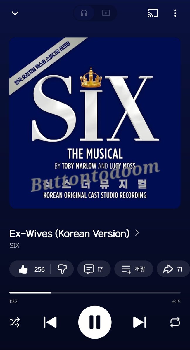 buttontodoom's tweet photo. 개인곡들도 좋지만 엑스와입에서 다같이 화음해주는게 역시 젤 좋구만 몰아서 들으니까 너무 보고싶어짐 ㅜ ㅜ

#식스더뮤지컬 #SIXTHEMUSICAL https://t.co/2xgK0Pob9G