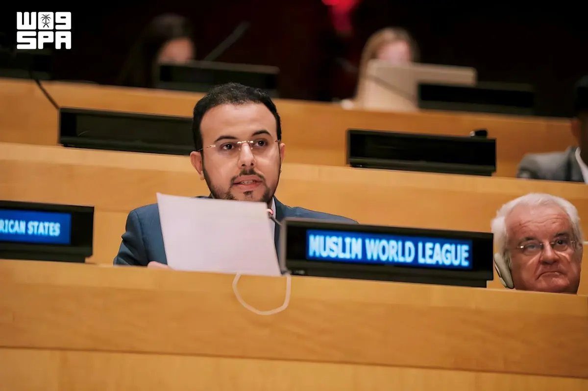 alekhbariyaFRA's tweet photo. 📸 | La #LIM participe à la réunion de haut niveau du Groupe des Amis de l’Alliance des civilisations des #NationsUnies.

#EKHactualités https://t.co/dlHxttQqqE