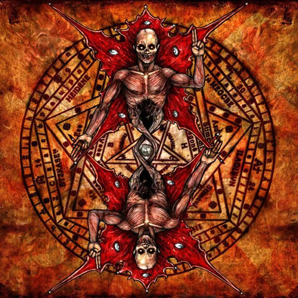 WebMetalExtremo's tweet photo. 🤘 Averse Sefira — "Tetragrammatical Astygmata" (2005) https://t.co/ZRcBE72fxe https://t.co/P3b3ZNODTJ