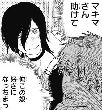 Yiankutkku's tweet photo. https://t.co/xOLbiAgFUi