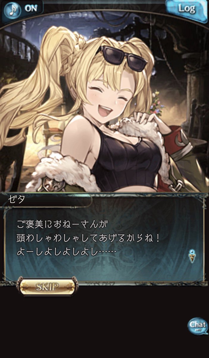 Yiankutkku's tweet photo. https://t.co/xOLbiAgFUi