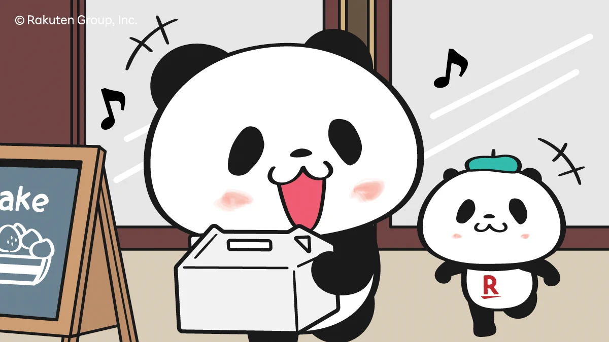 お買いものパンダ【楽天公式】 (@Rakuten_Panda) / X