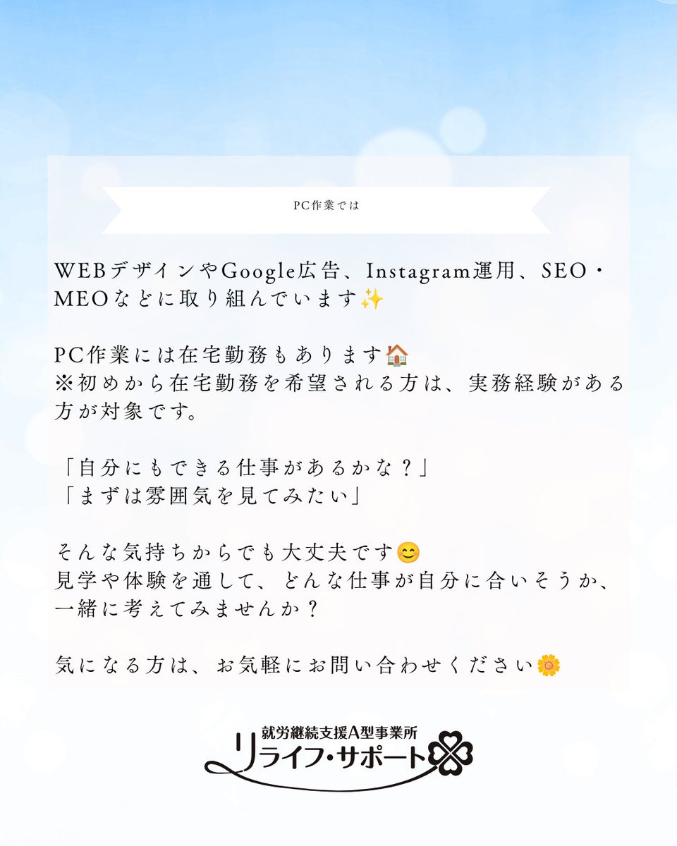 relife_support's tweet photo. リタリコブログ更新しました！全然寝た気がしない時https://t.co/8bqHV3YgdA　#全然寝た気がしない #寝た気がしない #睡眠 #睡眠不足 #寝不足 #眠い #朝起きられない   #疲れが抜けない #眠気 #日中の眠気 #睡眠の悩み #眠りの悩み #睡眠リズム #生活リズム #質の良い睡眠 #睡眠改善 #快眠 #休息 https://t.co/UB8bRwUoBw