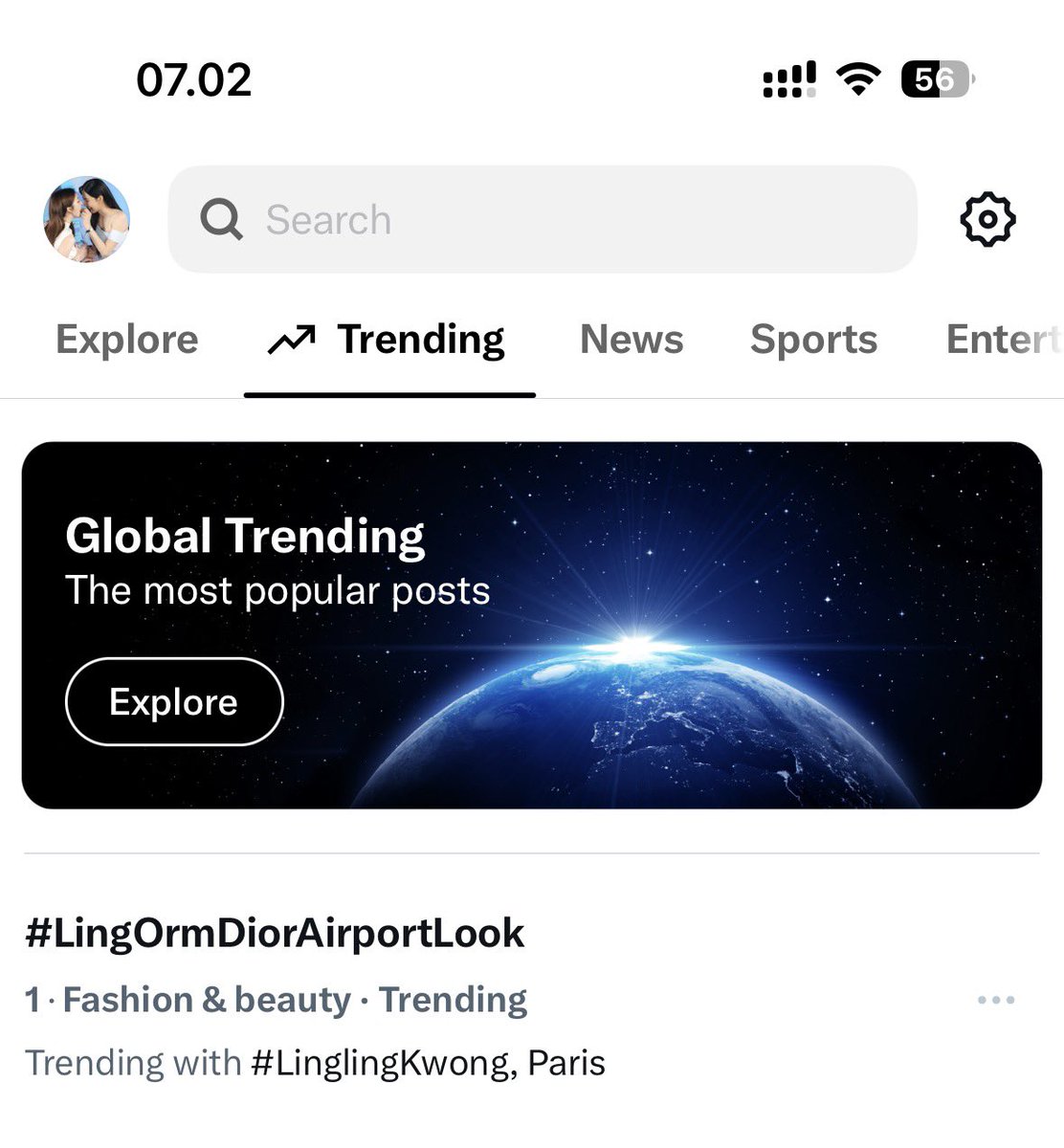 primrose516's tweet photo. 751K reposts and still at the top 👏👏

LINGORM FLY TO DIOR PFW
#LingOrmDiorAirportLook
#LinglingKwong #OrmKornnaphat https://t.co/zQ3qV27SEN