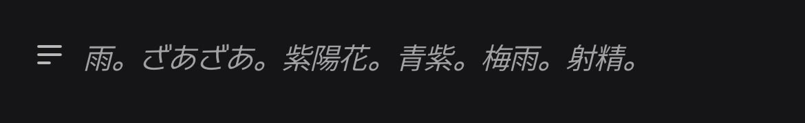 NEMUKAWAII_'s tweet photo. ごめんほんとに汚いんですけど、ありえないから見てほしい。 https://t.co/kMAnJgq1a4