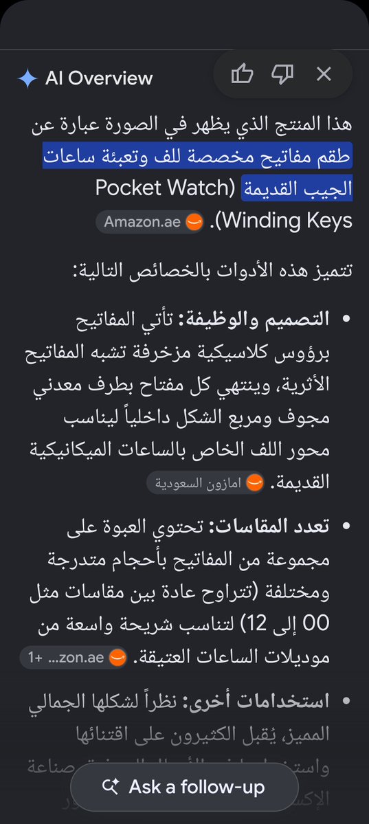 khalid_8800's tweet photo. @EliYSr9029r5 https://t.co/6foQy8JWeK