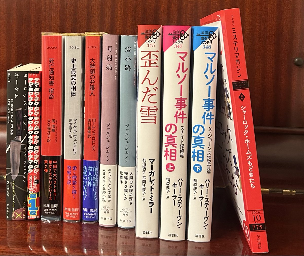 kashibaTIM's tweet photo. 一応、不遇な外文も細々とお迎えしてはおります。竹書房文庫の尖った海外SFは「令和のサンリオSF文庫」になりそうなので、ぼちぼち買いまわらないといかんのでしょうね。千葉駅周辺の書店ではこの半年でごそっと棚から消えました。 https://t.co/xgDqc8kQK7