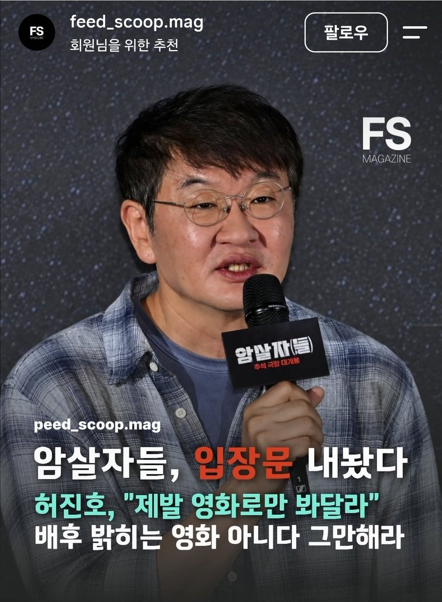 mw9fsbv's tweet photo. 스벅은 왜 마케팅으로만 안봄?
스벅가야지는 왜 애들 장난으로 안봄? https://t.co/afHtbiT7h8