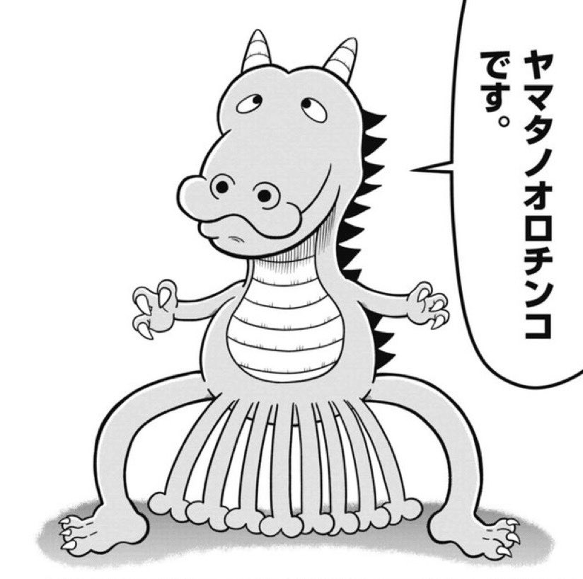 ANI2_1225's tweet photo. @Pm3Lm https://t.co/GbN2ksRKEH