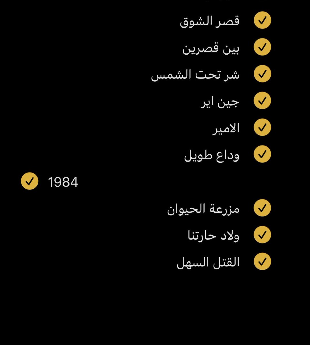 urexiu's tweet photo. 2026  so far so good https://t.co/qUYj2JoSj5