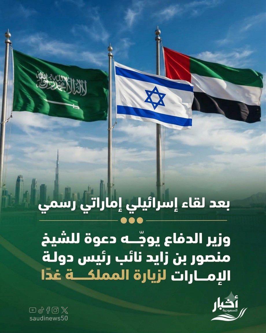Adelalhasanii's tweet photo. كان صبرتوا أسبوع على الأقل، مش كذا بعد ساعات وبالمكشوف! 😄 https://t.co/DDFqWArTM8