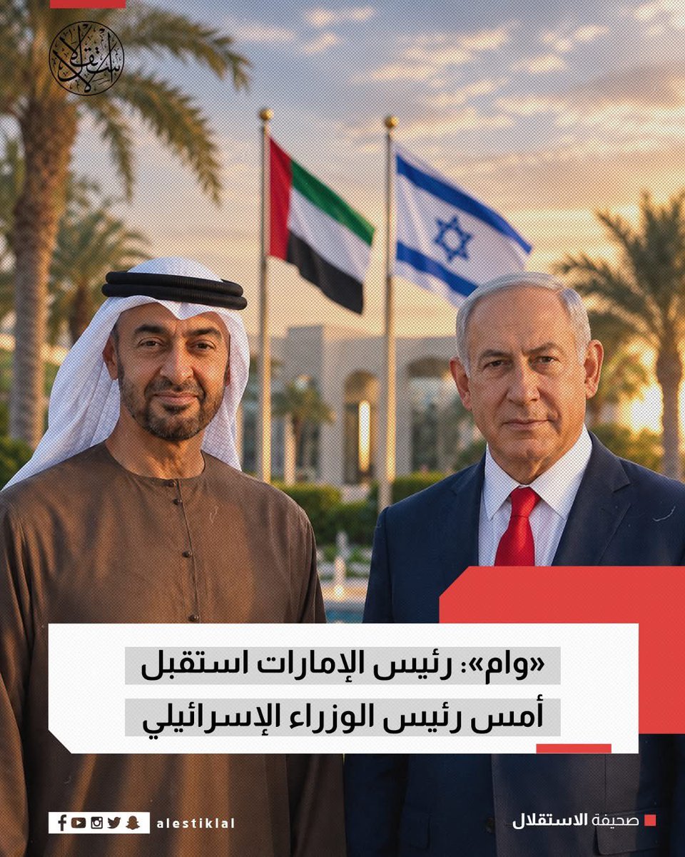 Adelalhasanii's tweet photo. كان صبرتوا أسبوع على الأقل، مش كذا بعد ساعات وبالمكشوف! 😄 https://t.co/DDFqWArTM8