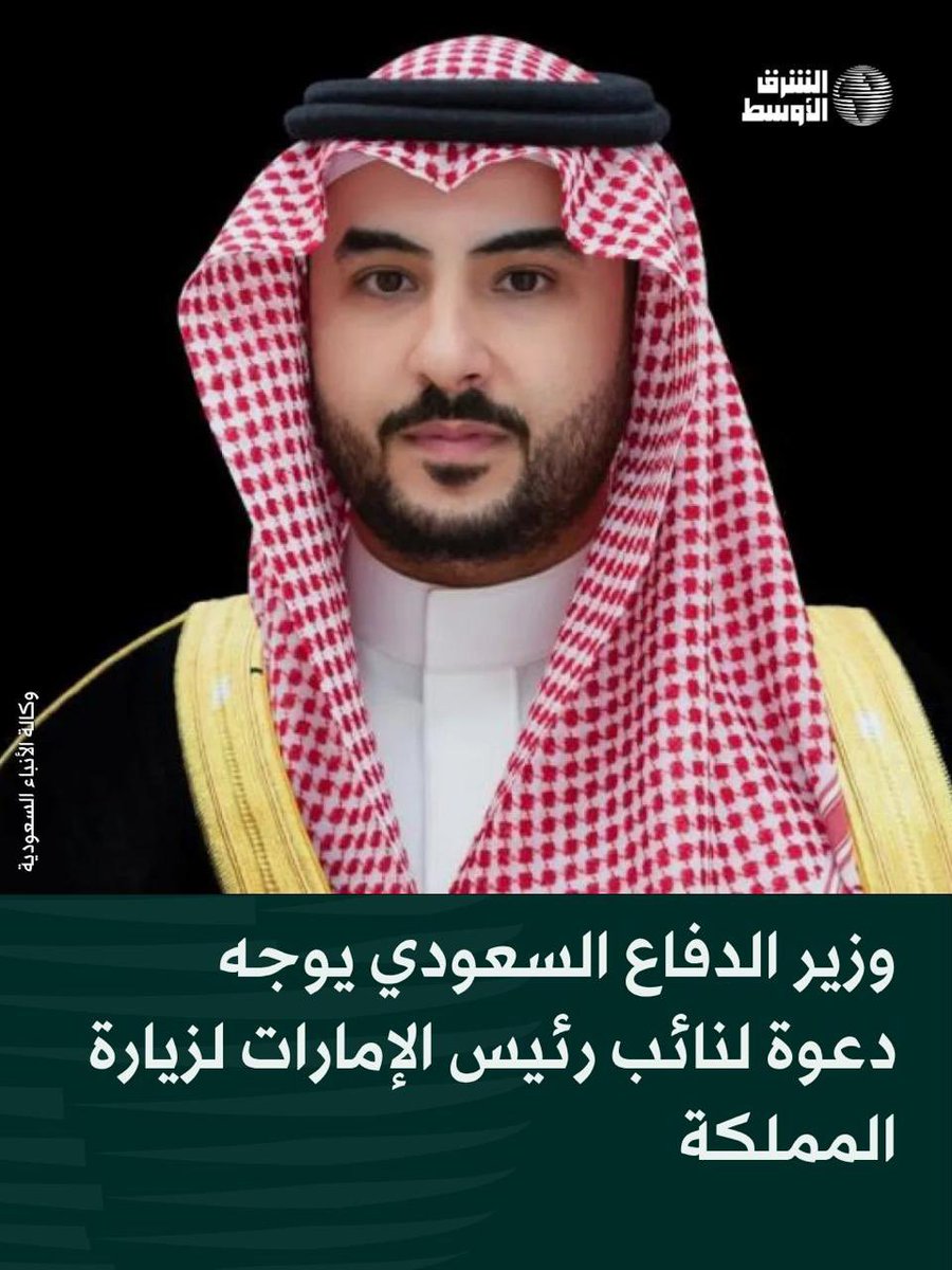 Adelalhasanii's tweet photo. كان صبرتوا أسبوع على الأقل، مش كذا بعد ساعات وبالمكشوف! 😄 https://t.co/DDFqWArTM8