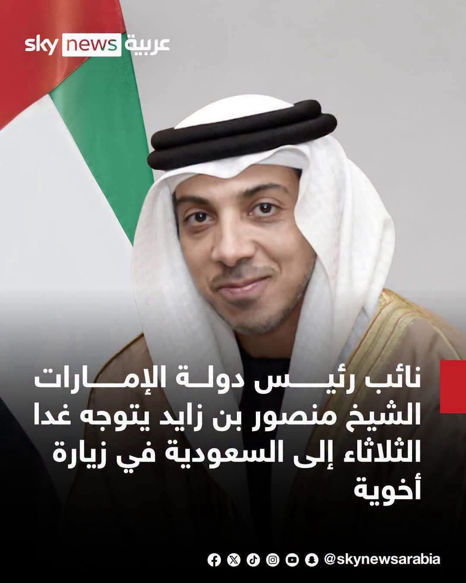 Adelalhasanii's tweet photo. كان صبرتوا أسبوع على الأقل، مش كذا بعد ساعات وبالمكشوف! 😄 https://t.co/DDFqWArTM8