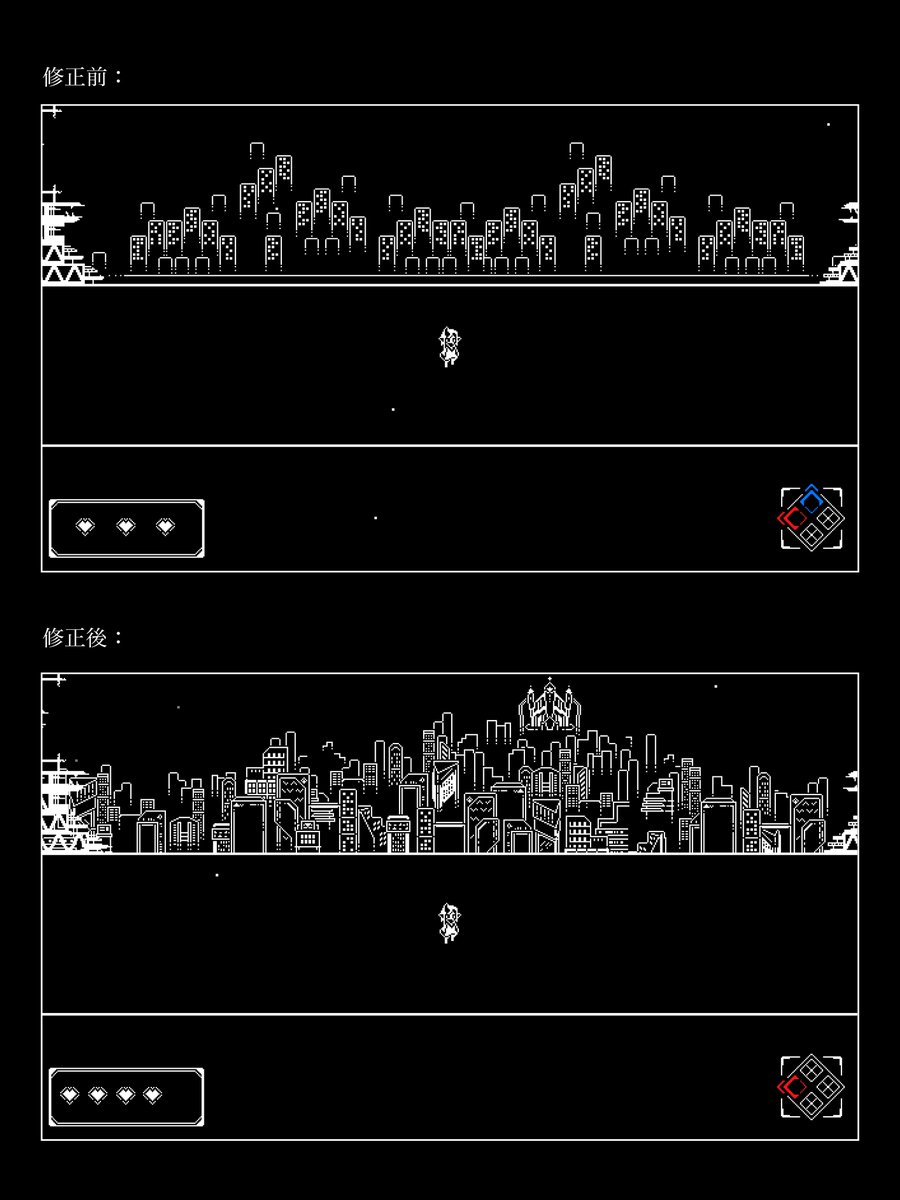 IkasumiDesign's tweet photo. 【制作進捗】
遠くに見える景色を修正しました🏙️

最初はビル街っぽかったので、摩天楼っぽく見えるよう描き込みました。3枚目は旧版との比較です！
#ゲーム制作 #インディーゲーム #ドット絵 #gamedev #pixelart https://t.co/5K7kyq0lGm