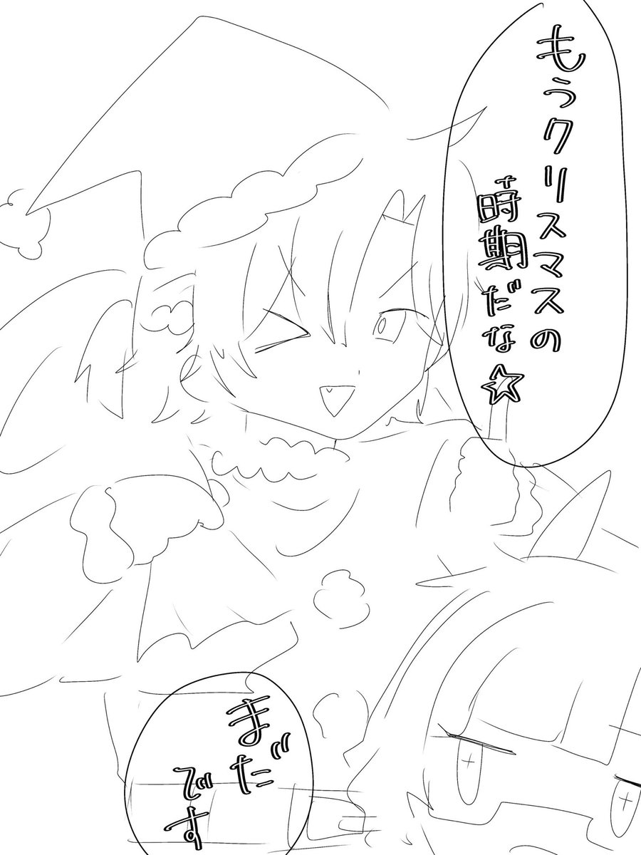 Amoamomo0518's tweet photo. 朝からこんな夢を見た気がしてかなり気分がいい https://t.co/xbqULfeoSp