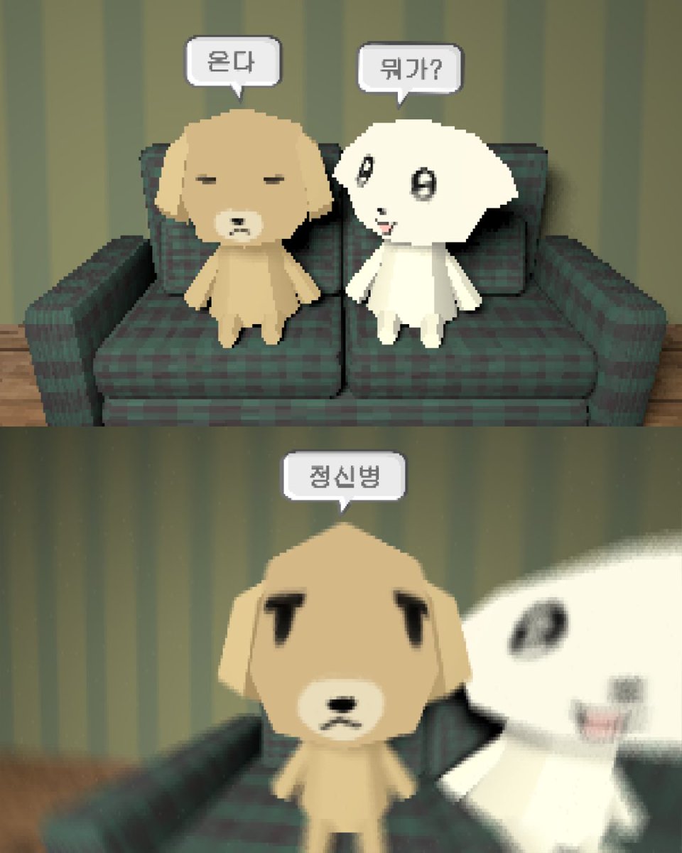 jinju_dog's tweet photo. https://t.co/SPbGdm6cIr