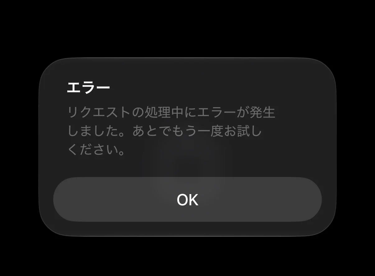 ❣️user_c7d7d101様 リクエスト商品❣️31日まで❣️ ぷくろー على X: 