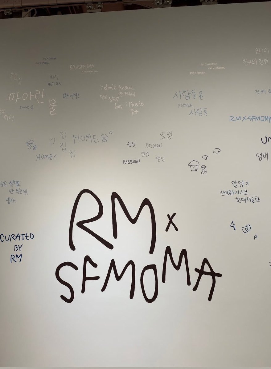 Rany_Any_'s tweet photo. Eu tenho INVEJA MORTAL de todos que estão lá e que irão ver a genialidade de Kim Namjoon como curador pqp https://t.co/So9ZV6dwg8