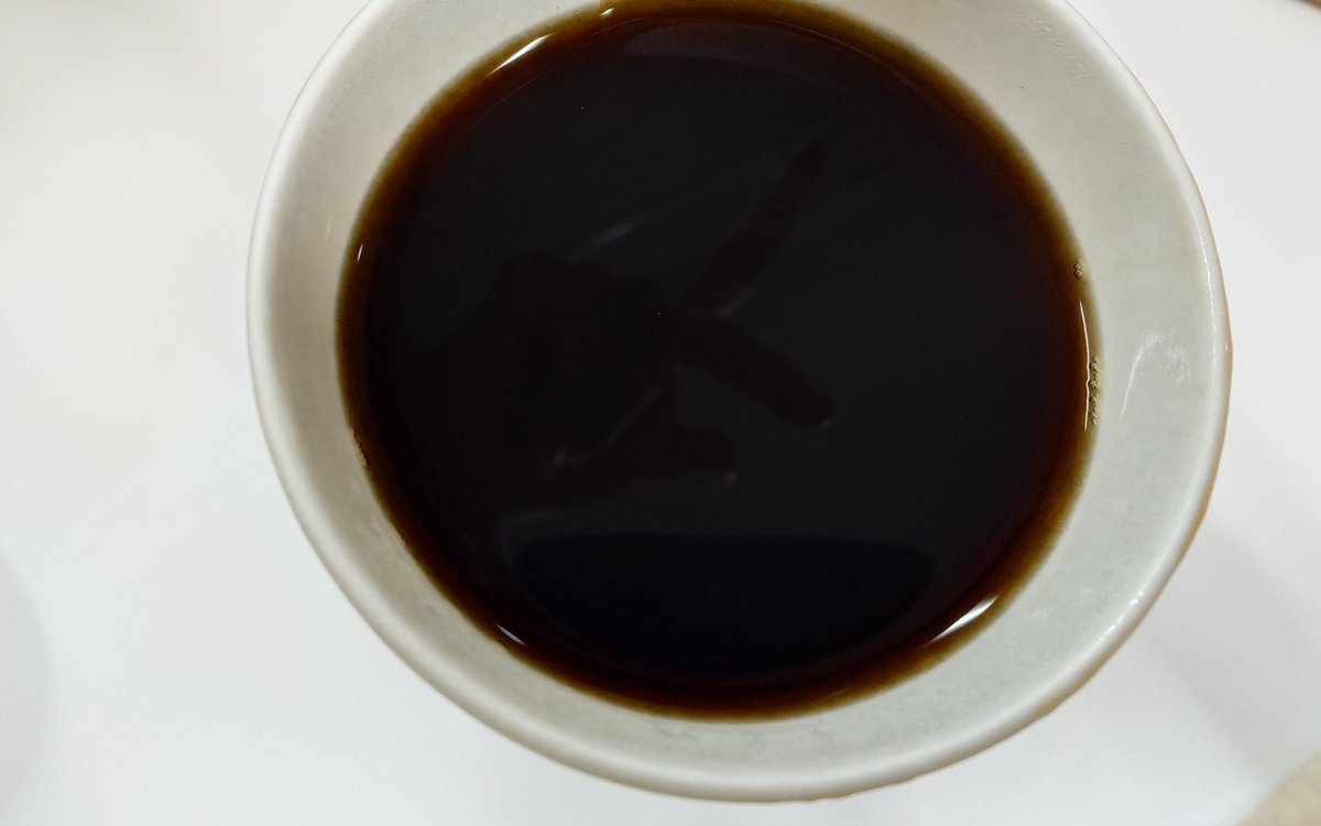 charao_bancyo's tweet photo. ホトコーなう https://t.co/4eU9jkKGL7