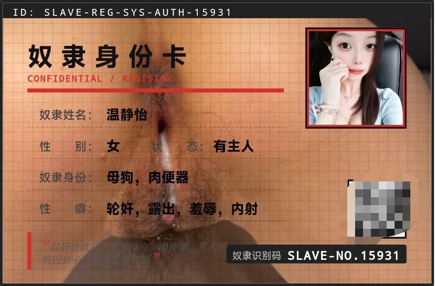 yujtkjnv's tweet photo. 是不是你 https://t.co/bEZtmjgwvE
